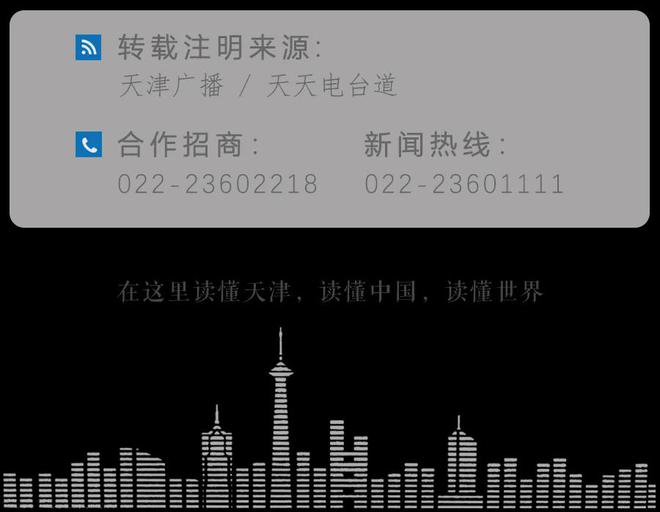 痛别郭沫若之子郭志鸿病逝！(图5)