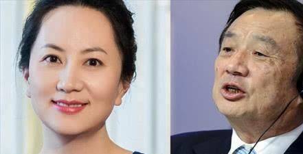 同是任正非的基因孟军和姚凌的女儿一对比一个天上一个地下(图12)