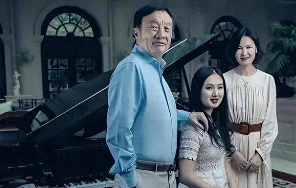 同是任正非的基因孟军和姚凌的女儿一对比一个天上一个地下(图23)