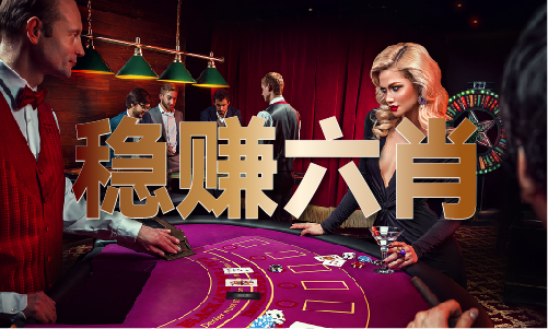 澳门八戒资料大全_澳门八戒资料大全(图1)