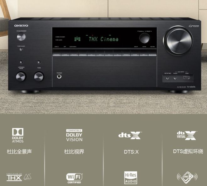 听音乐看电影的音箱装备怎么选？大品牌哪些款可以闭眼买？(图22)