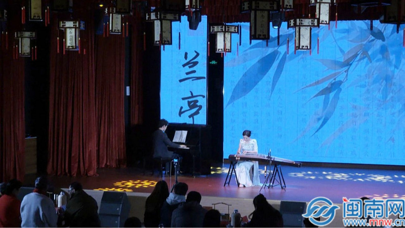 漳州芗城：2025新春古筝专场音乐会奏响芗城(图2)
