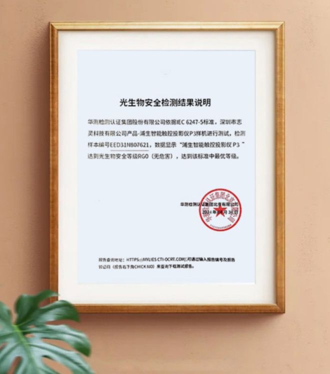 顶配的玩意儿价格砍一半我真的惊掉下巴！(图11)