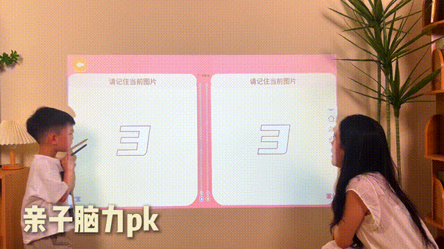 顶配的玩意儿价格砍一半我真的惊掉下巴！(图14)