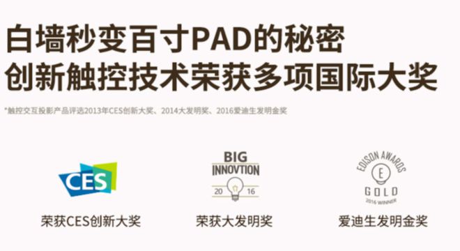顶配的玩意儿价格砍一半我真的惊掉下巴！(图22)
