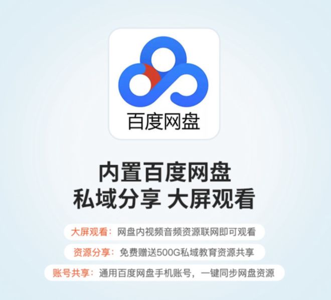 顶配的玩意儿价格砍一半我真的惊掉下巴！(图19)