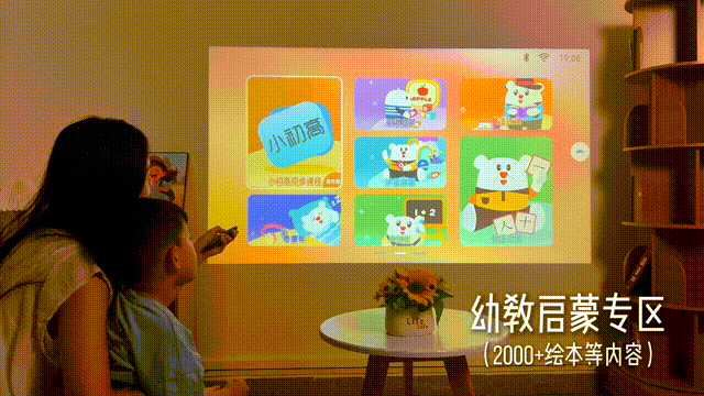 顶配的玩意儿价格砍一半我真的惊掉下巴！(图20)