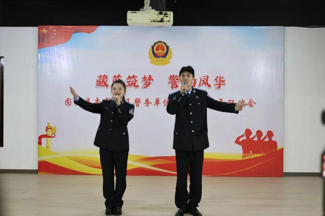 固始公安组织开展文艺下基层演出活动(图3)