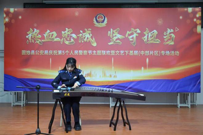 固始公安组织开展文艺下基层演出活动(图5)