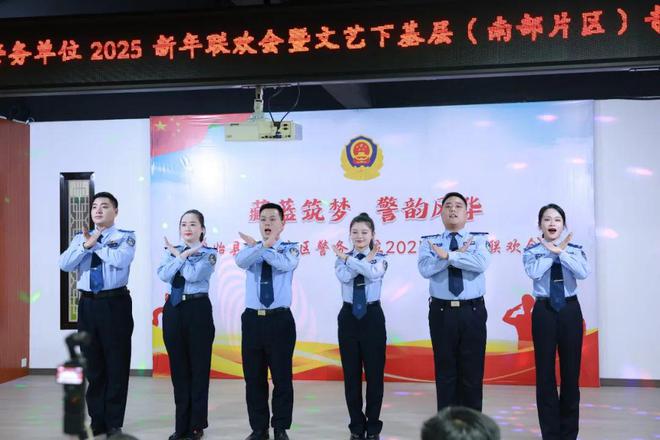 固始公安组织开展文艺下基层演出活动(图4)