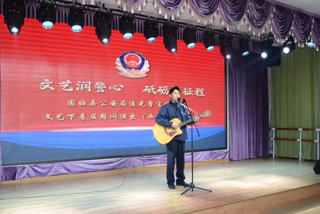 固始公安组织开展文艺下基层演出活动(图6)