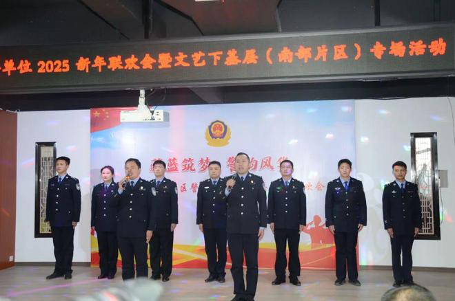 固始公安组织开展文艺下基层演出活动(图14)