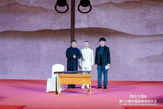 品牌文化非遗魅力绽放：春晚与品牌领袖年会共同传承中华文化(图7)
