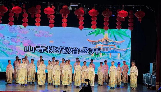 灵蛇舞动庆新春弘扬文化看中华——意大利罗马中华语言学校2025年春晚暨18周年庆活动圆满落幕(图23)