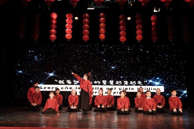 灵蛇舞动庆新春弘扬文化看中华——意大利罗马中华语言学校2025年春晚暨18周年庆活动圆满落幕(图21)