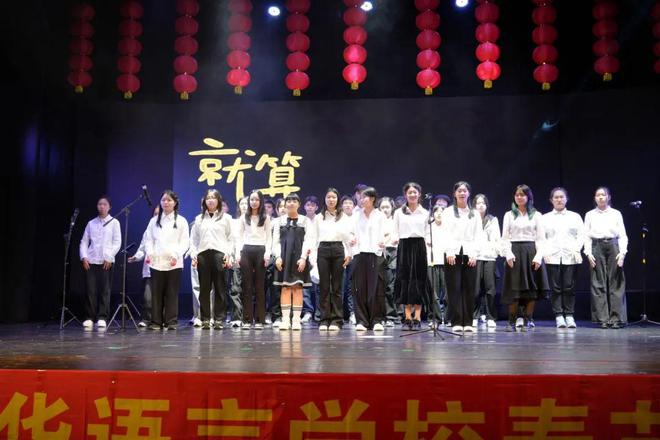 灵蛇舞动庆新春弘扬文化看中华——意大利罗马中华语言学校2025年春晚暨18周年庆活动圆满落幕(图30)