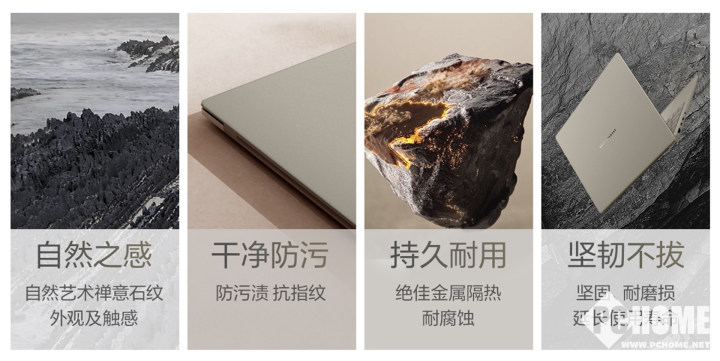 告别传统交互华硕轻薄本新品开启AI+PC新纪元(图7)