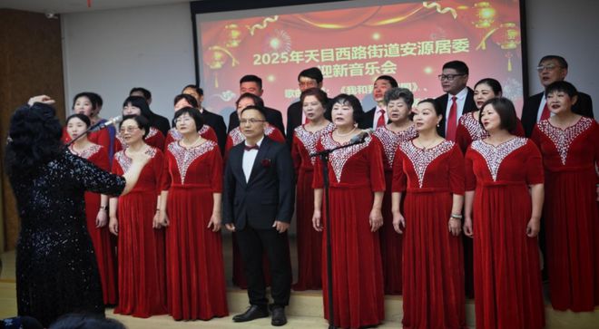 绽放艺路繁花！天目西路街道迎新文艺汇演精彩纷呈(图3)