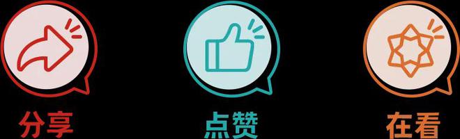绽放艺路繁花！天目西路街道迎新文艺汇演精彩纷呈(图9)