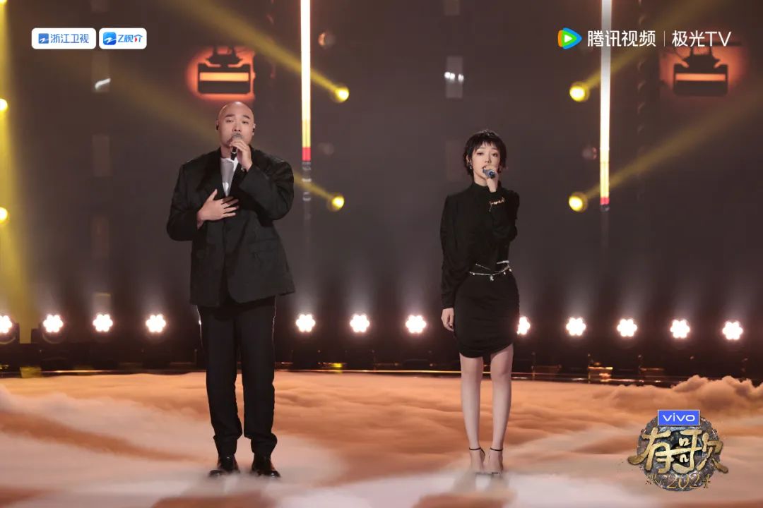 新老朋友齐聚《有歌2024》巅峰盛典见证十大金曲荣耀时刻(图6)