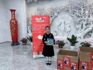 李斯特青少年钢琴赛音乐传递爱心(图2)