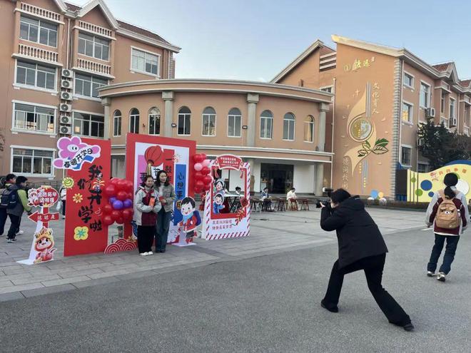 “金蛇拓福”迎开学传统文化赋能学生欢乐成长(图4)
