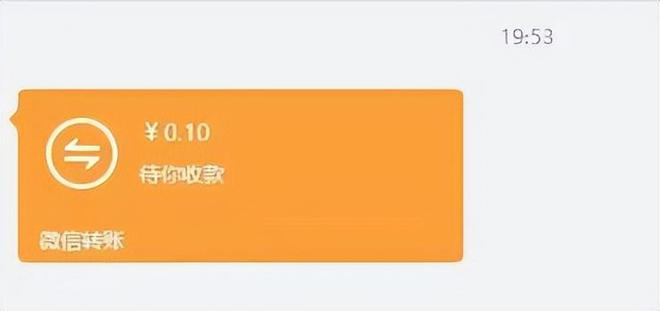 微信最近太猛了PC版迎来40大更新！(图3)