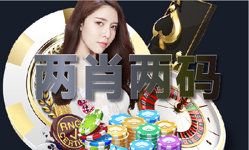 澳门青龙报资料经(图1)