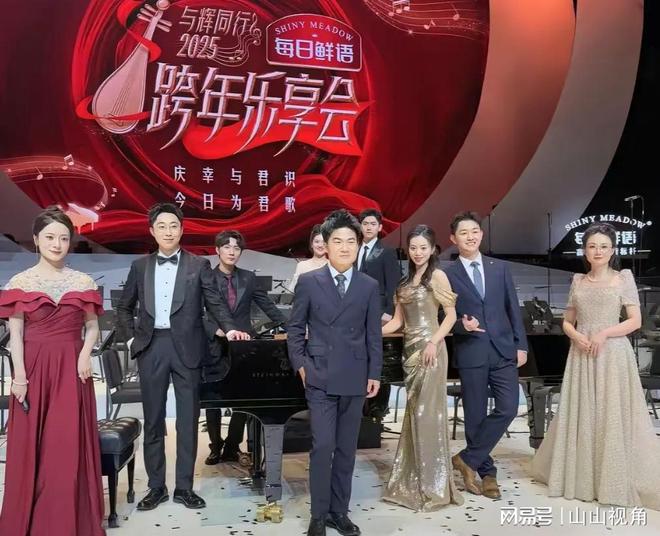 跟对人有多重要？看汉森和东方甄选的主播的差距就知道了(图2)