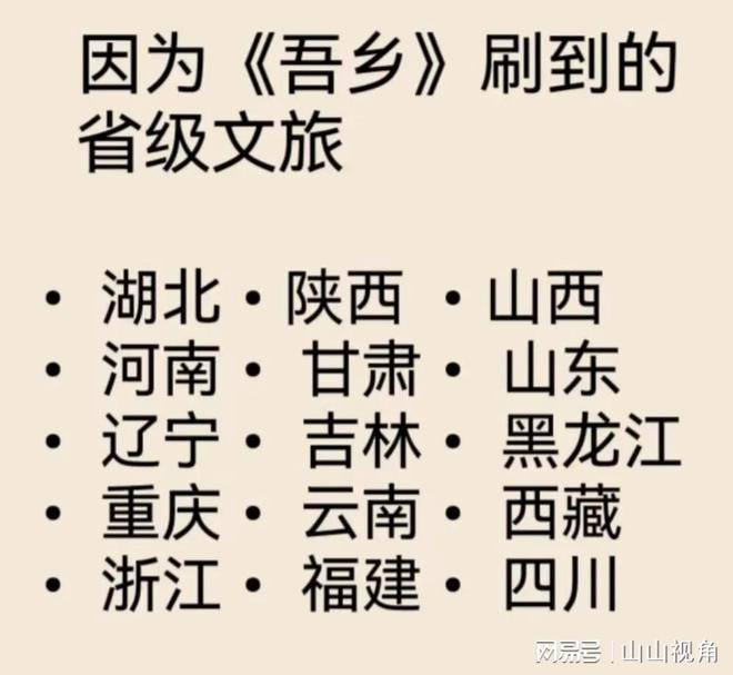 跟对人有多重要？看汉森和东方甄选的主播的差距就知道了(图4)