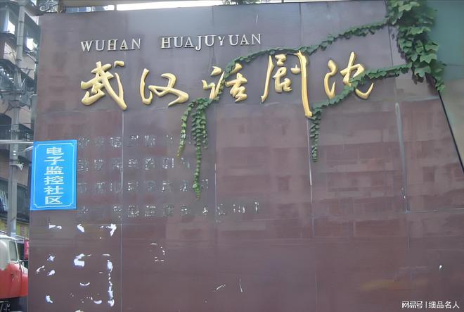 著名歌手黄格选：北漂时与孙楠同住地下室他的儿子今年20岁(图3)