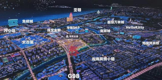 三亚海棠故事-售楼中心-三亚海棠故事-2025楼盘资料-最新发布(图2)