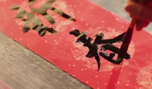 春节在中国几千年为啥现在才申遗成功？韩国网友：明明是我们的(图2)