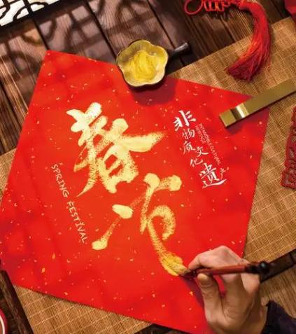 春节在中国几千年为啥现在才申遗成功？韩国网友：明明是我们的(图16)
