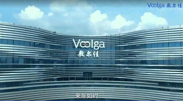 敷尔佳冰钢琴：凝固的旋律永恒的城市记忆(图2)
