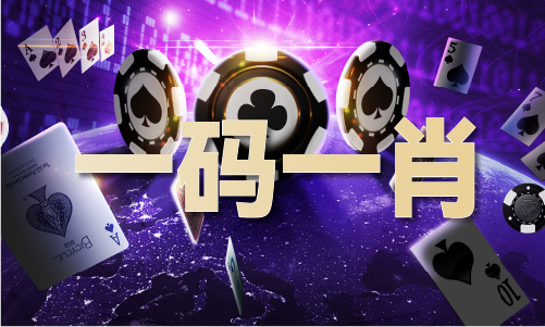 猪八戒易记网24194(图1)