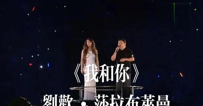 被央视封杀多年患上“不死癌症”的刘欢早已走上另一条大道(图5)