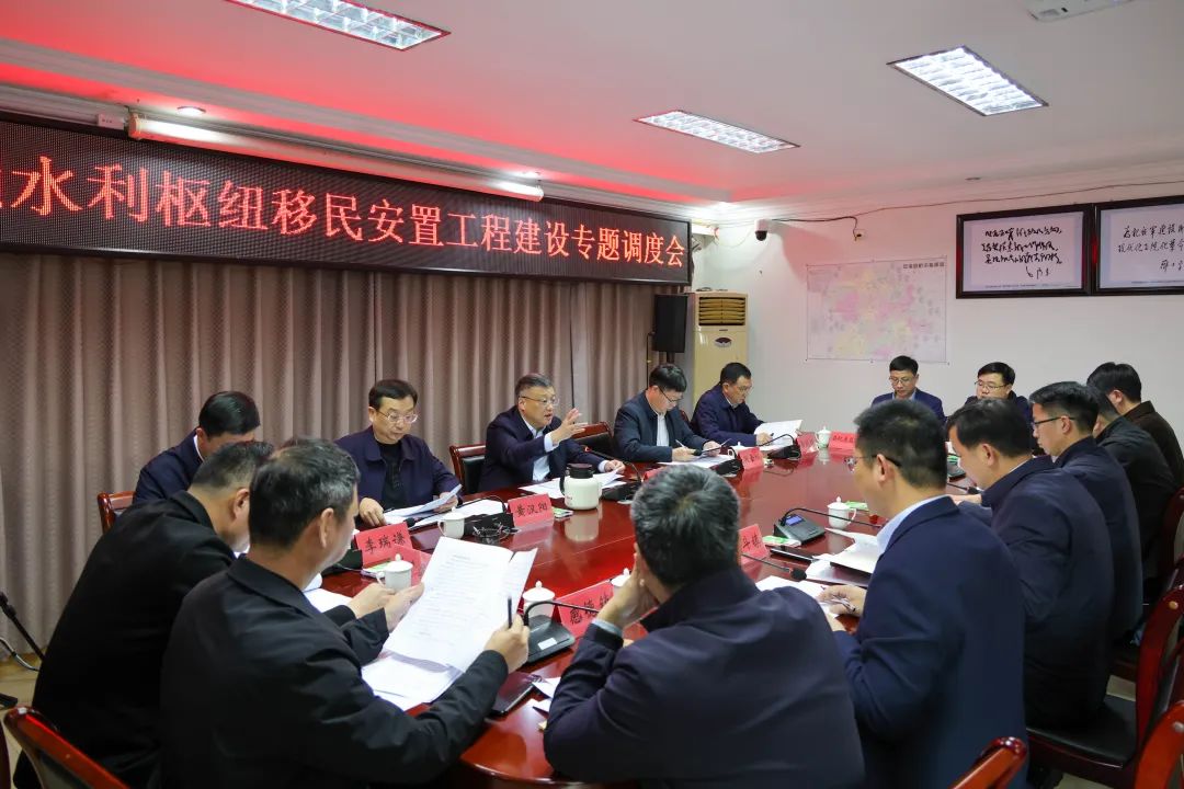 安溪：推动移民安置工程建设提速增效(图2)