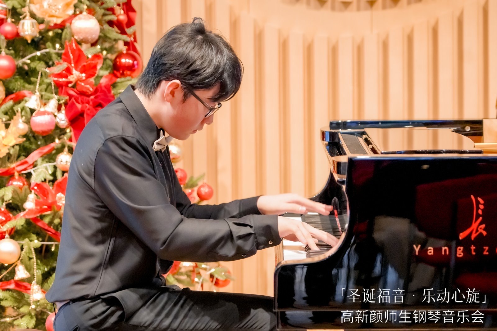 遇见第80期《乐动心弦》高新颜师生钢琴音乐会全球巡演第四站(图4)