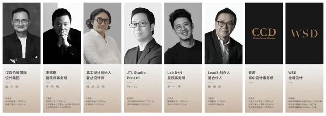 珠海华发香山湖畔丨楼盘户型@样板间丨实时动态丨售楼处电话(图7)