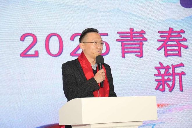 2025青春键“贝多芬”音乐节新闻发布会盛大启幕奏响青少年音乐新乐章(图6)