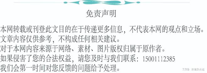2025青春键“贝多芬”音乐节新闻发布会盛大启幕奏响青少年音乐新乐章(图8)
