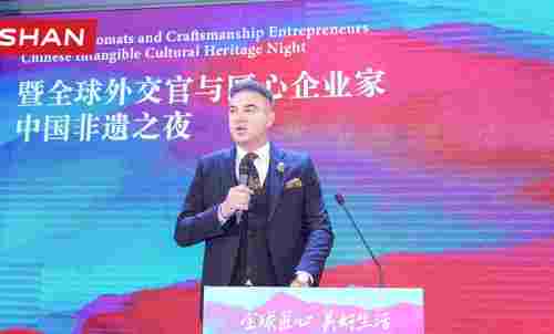 “全球外交官与匠心企业家中国非遗之夜”活动在京举办(图2)