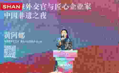 “全球外交官与匠心企业家中国非遗之夜”活动在京举办(图4)