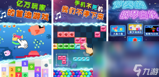 经典的按键游戏有哪些2024受欢迎的按键手机游戏(图2)