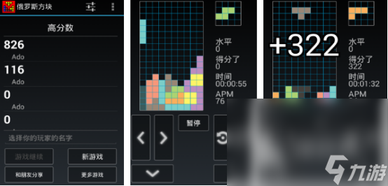 经典的按键游戏有哪些2024受欢迎的按键手机游戏(图1)