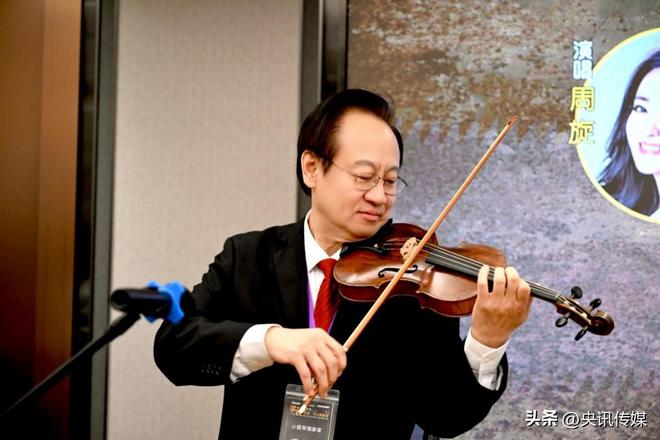 举世名曲彩蝶双双舞香江梁祝慈善音乐会2025新闻发布会圆满召开(图5)