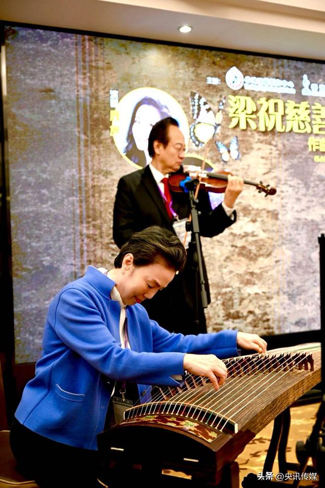 举世名曲彩蝶双双舞香江梁祝慈善音乐会2025新闻发布会圆满召开(图6)