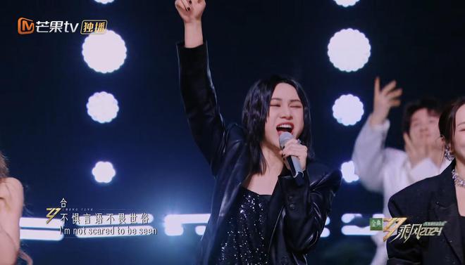 2024年女歌手口碑TOP10：尚雯婕超越李宇春邓紫棋不在前三(图3)