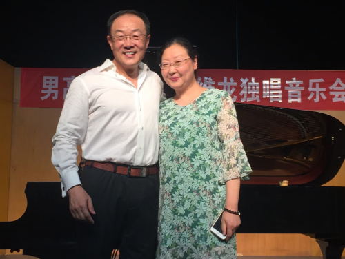 不负音乐更不负时光与努力——记中国音乐家协会会员李小舒(图5)